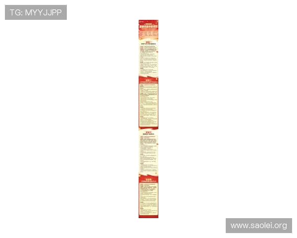 k8娱乐网页版最新优惠活动与奖励机制，助你轻松赢取丰富奖励