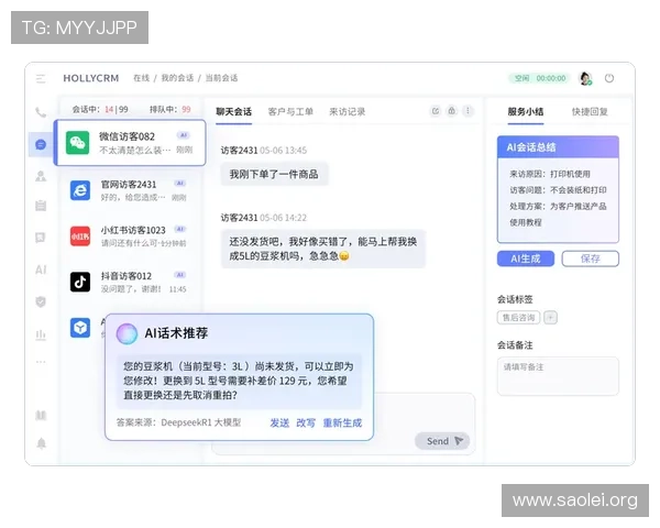 凯发集团官网安卓版下载后如何联系客服解决技术问题，快速获得帮助