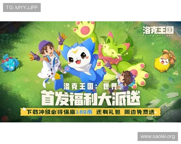 凯发集团手机登录下载官网最新优惠政策，登录即可领取丰富的奖励和福利礼包